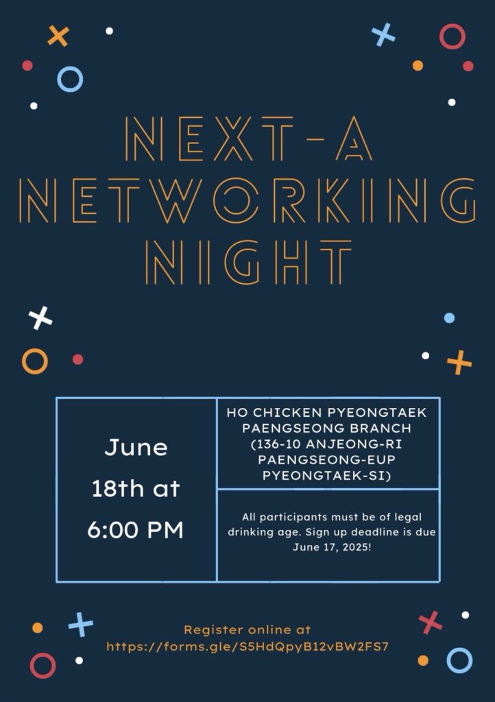 NEXT-A Networking Night event poster announcing a June 18, 2025 gathering in Pyeongtaek, including date, time, and venue details.